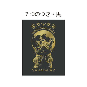 킿ӂ[ fK[hV[vyi7̂E^͂EsNj[{]