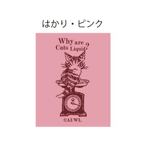 킿ӂ[ fK[hV[vyi7̂E^͂EsNj[{]