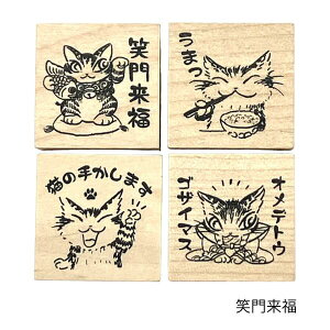 킿ӂ[ ̂X^vZbg (Ίp^LUCKY) [n