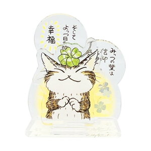 킿ӂ[ ЂƂƃANX^iKNAWTC^K̃N[o[^LƔ~̌j[{]