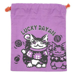 �킿�ӂ��[��� ���ł����^�В��i�_�����E���^�_�����E���^�W�^���E���j [���{��]