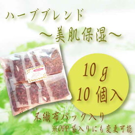 楽天市場 よもぎ蒸し 美肌の通販