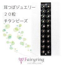 楽天市場】マグレイン クリアの通販