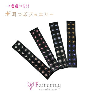 y2FIׂzȂIڃWG[1V[g20@ڃV[g@ڃV[