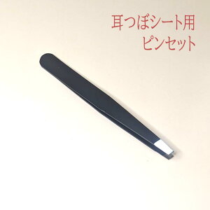 ڃWG[V[gpsZbg@ڃV[g@ڃV[