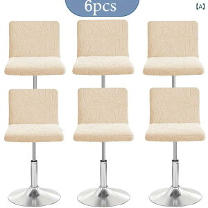 �`�F�A�J�o�[ ��]�� �o�[�J�E���^�[�p �h�� �L�k���n �ƒ�p �z�e���p �N���u�p �_�C�j���O�`�F�A�Ή� �y�� �z������ ���i�g�� �o�[�C���e���A