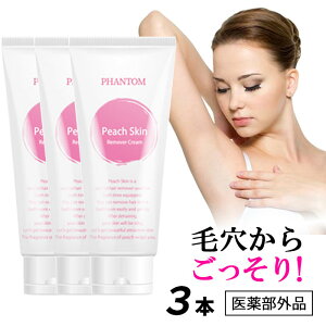 уN[ [o[ N[ys[`XL 150g×3{Zbg `s[`̍` 򕔊Oizێ Y fB[X  j _  ێ   Xl L эn S