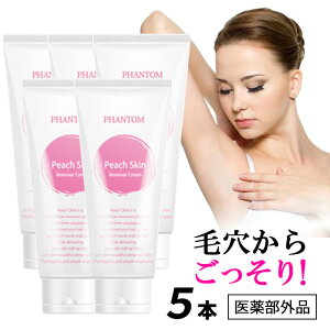 уN[ [o[N[ys[`XL 150g×5{Zbg `s[`̍` 򕔊Oizэ ێ _я ێ _  Xl L эn Y fB[X Sg