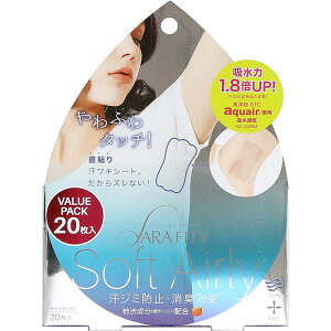 e LL LV[gy TtBbeB \tgGA[20 zV[g fIhg  V[g 킫 ΍ L e L z L