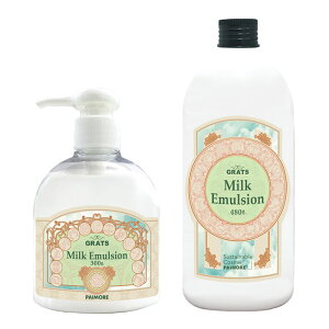 yZbgzpCA Obc ~NG}W wAg[gg 2way 􂢗Ȃ CoX AEgoX g[gg ~N ێ 邨 T X^CO