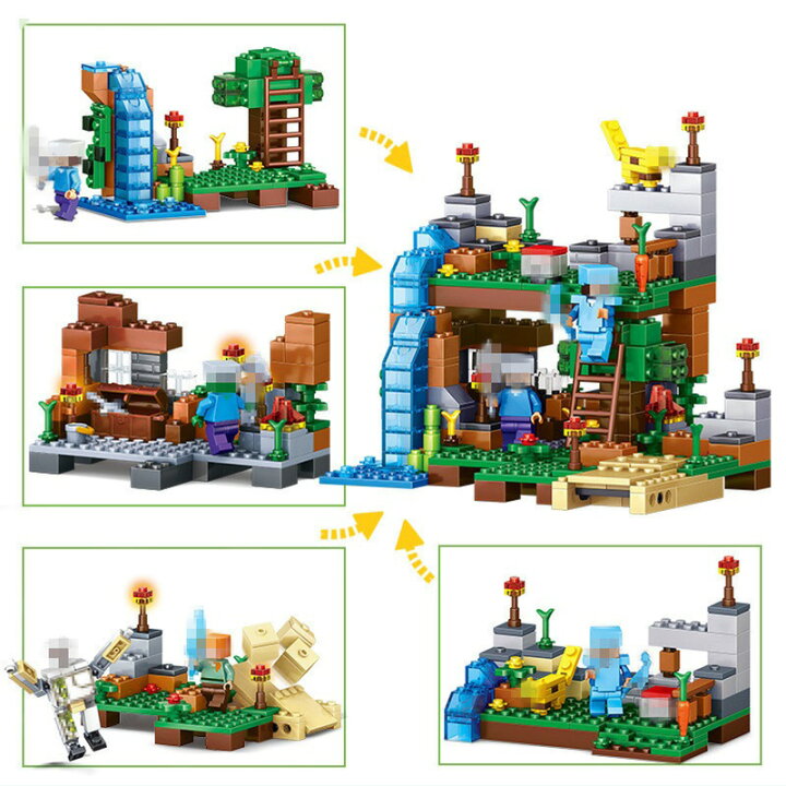 楽天市場】ブロック マインクラフトレゴ互換 マイクラレゴ互換 山の 