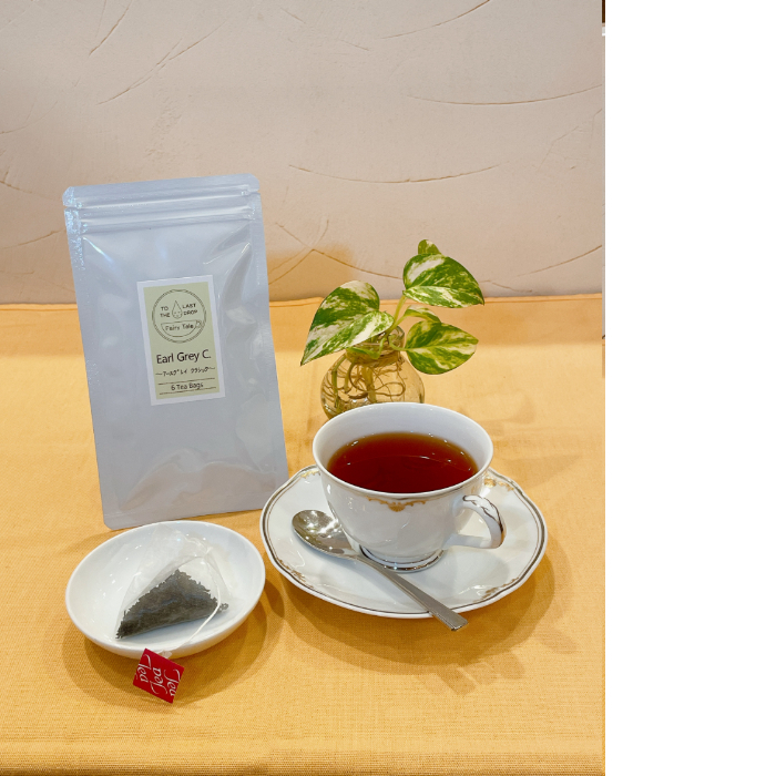 当店は最高な サービスを提供します アールグレイクラシック 紅茶 ティーバッグ 6包入り 送料無料