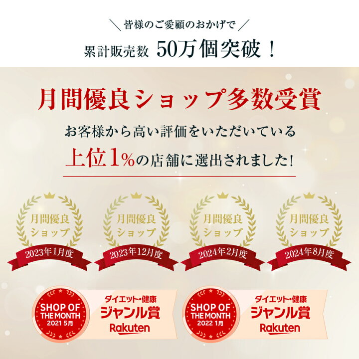 楽天市場】5ala サプリ サプリメント 5-ALA ファイブアラ 5アラ 旧 