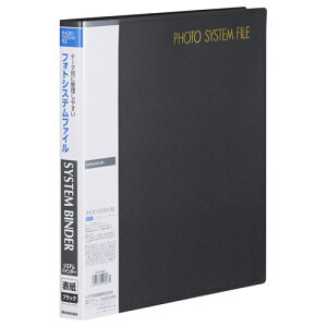 nNo tHgVXet@C VXeoC_[ ubN