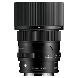 VO} 65mm F2 DG Contemporary CJL ubN