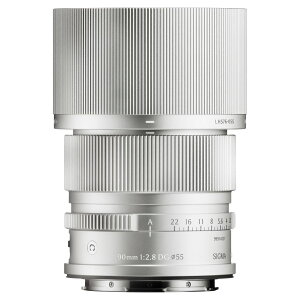 VO} 90mm F2.8 DG Contemporary SL CJL
