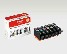 【純正品】キヤノン インクタンク BCI-326 (BK/C/M/Y/GY) + BCI-325 マルチパック