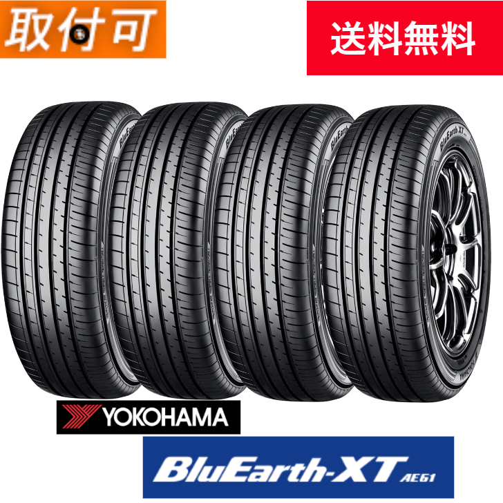 【楽天市場】【タイヤ交換可能】 2023年製 YOKOHAMA 225/60R18