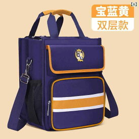 子供用 本鞄 大容量 耐久 通学用 ハンドバッグ 学生バックパック リュックサック 学校鞄 書類入れ 軽量 肩掛け キャンバス素材 シンプルデザイン