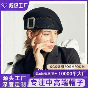 作業服 ベレー帽」の人気商品一覧・価格比較 - 価格.com