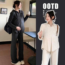 マタニティ ゆったり ハーフジップ フード付き トップス ジョガーパンツ セット 伸縮性 リラックススタイル 妊婦用