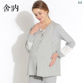 授乳パジャマ 妊婦用 産後用 純綿 部屋着 セット 春秋 ゆったり 快適 吸湿 ホームウェア 寝間着 母乳育児 対応