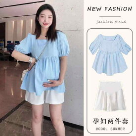 妊婦服 夏用 薄手 ゆったり セット スクエアネック トップス ショートパンツ カジュアル 日常使い スリム効果 小柄対応 通気性 吸湿速乾 軽量