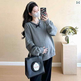 妊婦服 秋冬 ゆったり ファッション スウェット トップス 伸縮性 腹帯パンツ マタニティ セット 快適 コーディネート