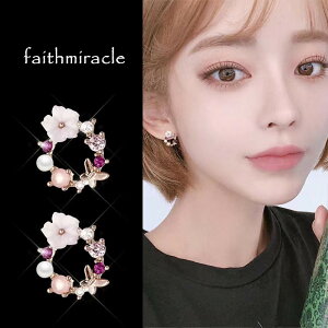 uvsAX XtXL[  fB[XANZT[ v[g ޏ  a NX}X l   AM[ w  Ǝ