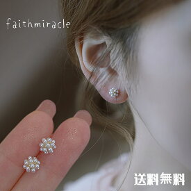 「送料無料」ピアス スワロフスキー レディースアクセサリー プレゼント 彼女 女性 誕生日 クリスマス 大人 可愛い おしゃれ 金属アレルギー 入学式 入園式 母の日