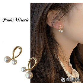 「送料無料」ピアス スワロフスキー レディースアクセサリー プレゼント 彼女 女性 誕生日 クリスマス 大人 可愛い おしゃれ 金属アレルギー 入学式 入園式 母の日