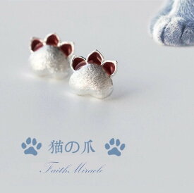 楽天市場 H M ピアス 宝石の種類ダイヤモンド の通販
