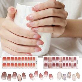 ポイント10倍　福袋【入れ替え特価】 選べる60色 爪に優しい 硬化タイプ ジェルネイル ネイルシール ジェルネイル 硬化ネイルシール ネイル