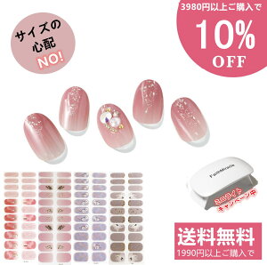 v~AV3D@WFlC@\邾ŃWFlCIAWFlCXebJ[ WFlCV[ ԕ@a lCV[@lCA[g@lCp[c