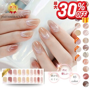 ő30OFF܂ɗDyIׂ83Fz lCV[ WFlCV[ tbg d^Cv lC \čd WFlC Vv d ItFXlCɂ߁ ZtlC 