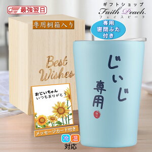 hV̓ v[g Mtg    bZ[WJ[h  XeX ^u[ 350ml 蕨 j c 50 60 70 80 90 a v[g hV̓ Cj җ 