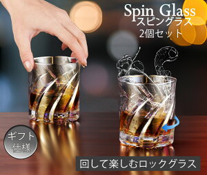 ]ňݕ bNOX XsOX ] F j av[g EBXL[OX ̓ ސEj ij Vzj ʕi ĒOX ϔ 285ml×2