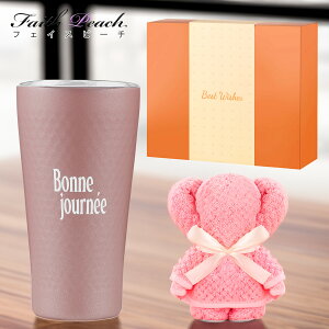 v[g ^u[ Mtg {bNX Bonne journee({EWl=悢)S ^IxAZbg a ޏ FB  AEj ʕi ސEj LOv[gۉۗ 