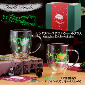 yNX}XzT^  _uEH[OX 킢 v[g  FB ޏ  a NX}XMtg ~ 蕨 ۉۗ IȂ t 350ml NX}X {