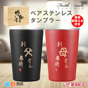 LOv[g yA^u[ bsOΉ\ e  yA r[OX vw ^u[ e e av[g ̓ ̓ OXyA ӂt ۉۗ ^