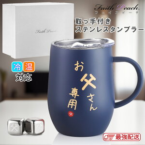 ̓ e av[g XeX^u[ 350ml Wt t ACXL[ut bsO Mtg{bNX v[g Jbv }OJbv Mtg  җ j p