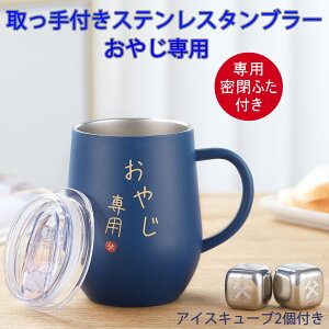 yƂEE₶EӂzS XeX^u[  ꂳ  v[g Mtg bsO Ή ϔ  tňS yA ^u[ Ƃ