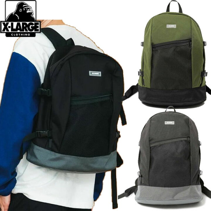 楽天市場】エクストララージ XLARGE FUNCTION BACKPACK ファンクション 