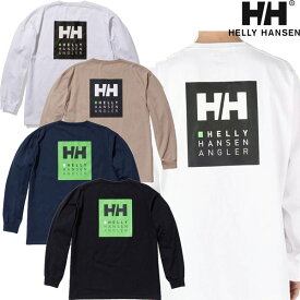 ヘリーハンセン HELLY HANSEN ロングスリーブ HHアングラーロゴティー L/S HHAngler Logo Tee ロンT 長袖 シンプル 新品 正規品 メンズ アウトドア マリーン