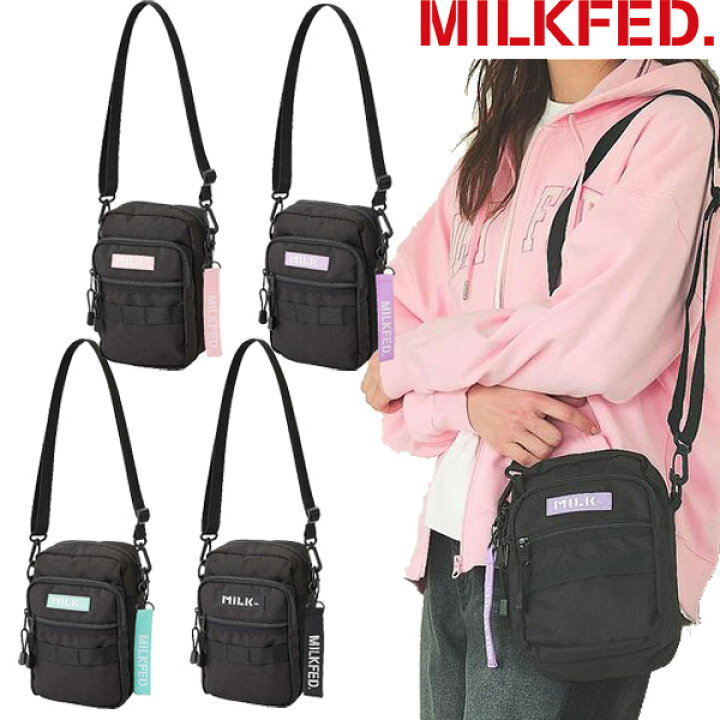 楽天市場】ミルクフェド MILKFED. ACTIVE FRONT POCKET MOLLE SHOULDER 