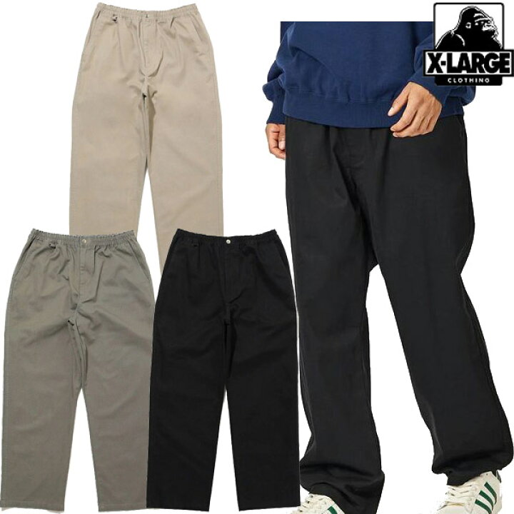 楽天市場】エクストララージ XLARGE EASY WORK PANTS イージー ワーク 