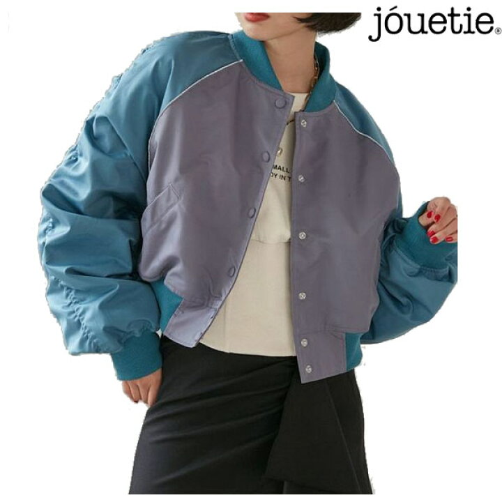 楽天市場】ジュエティー jouetie パイピングブルゾン ジャケット 