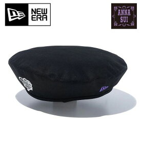 ニューエラ NEW ERA キャップ 帽子 ベレー Beret ANNA SUI アナ スイ バタフライパッチブラック 14124534 コラボ 限定 ブランド ユニセックス 新品 正規品