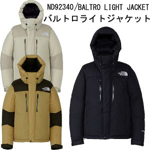 UEm[XEtFCX THE NORTH FACE ogCgWPbg Baltro Light Jacket _E2024N  ubN ND92340 lC AE^[ h K㗝X Vi