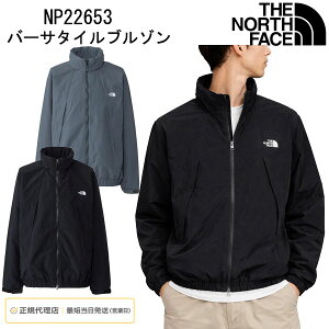 THE NORTH FACE �m�[�X�t�F�C�X �����Y �u���]�� �o�[�T�^�C���u���]�� �i�C�����W���P�b�g ���j�Z�b�N�X �y�� �͂��� NP22653 ���K�i